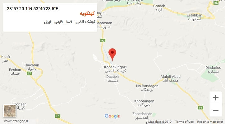 روستای کهنکویه بر روی نقشه