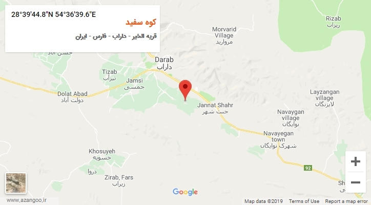روستای کوه سفید بر روی نقشه