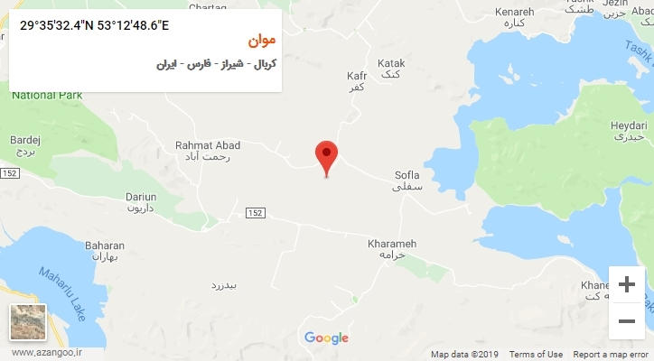 روستای موان بر روی نقشه