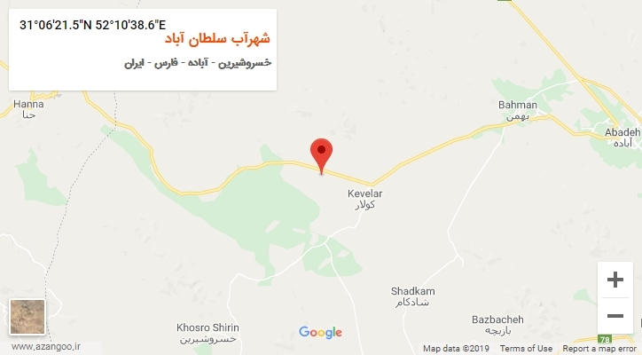 روستای شهرآب سلطان آباد بر روی نقشه