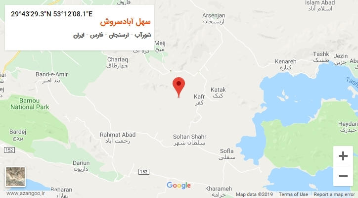 روستای سهل آبادسروش بر روی نقشه