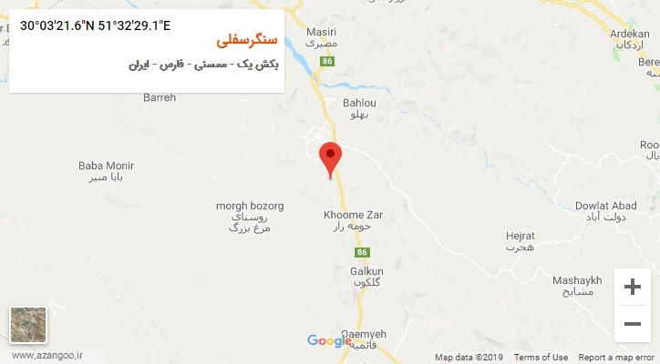 روستای سنگرسفلی بر روی نقشه