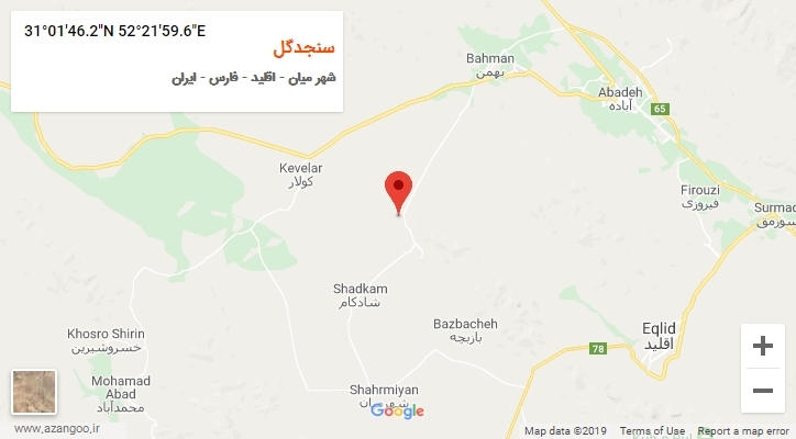 روستای سنجدگل بر روی نقشه