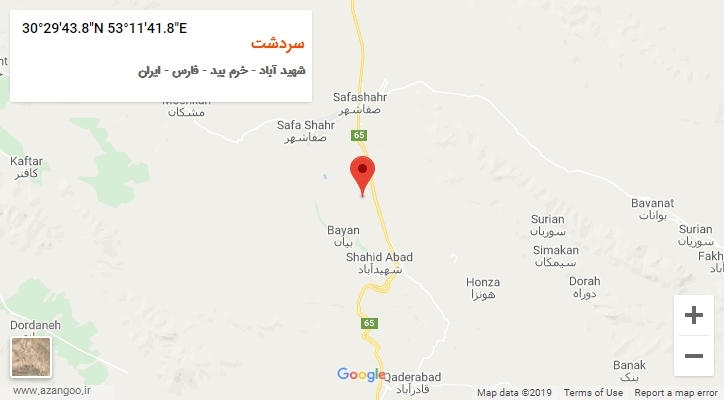 روستای سردشت بر روی نقشه