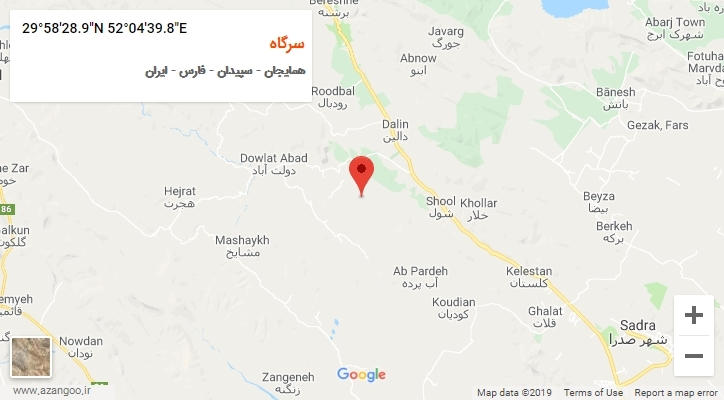 روستای سرگاه بر روی نقشه