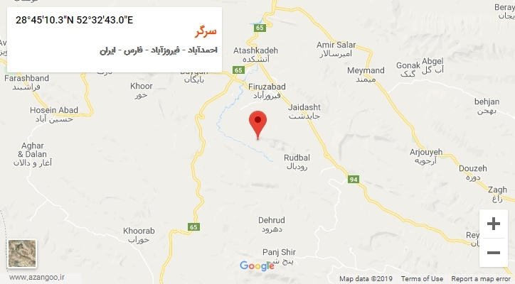 روستای سرگر بر روی نقشه