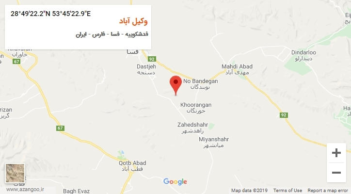 روستای وکیل آباد بر روی نقشه