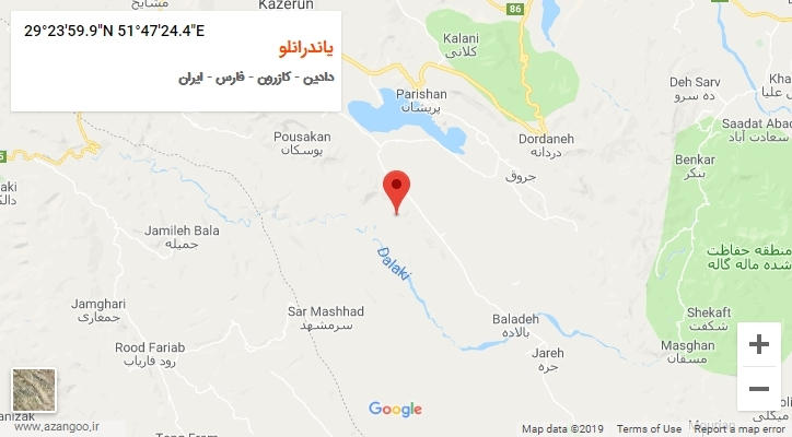 روستای یاندرانلو بر روی نقشه