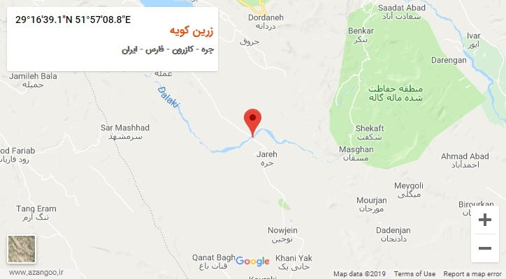 روستای زرین کویه بر روی نقشه