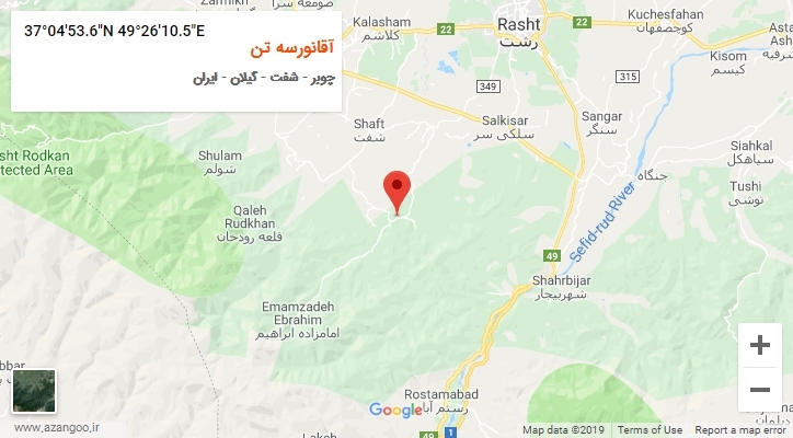 روستای آقانورسه تن بر روی نقشه