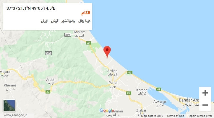 روستای الکام بر روی نقشه