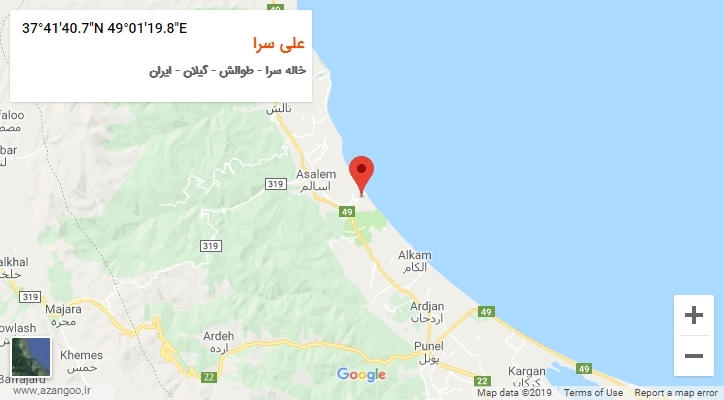 روستای علی سرا بر روی نقشه