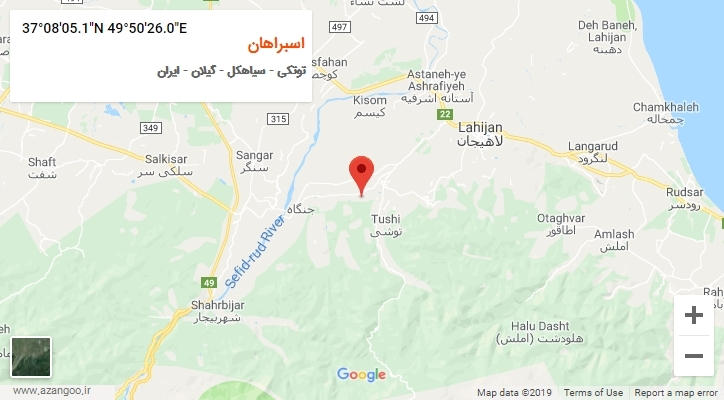 روستای اسبراهان بر روی نقشه