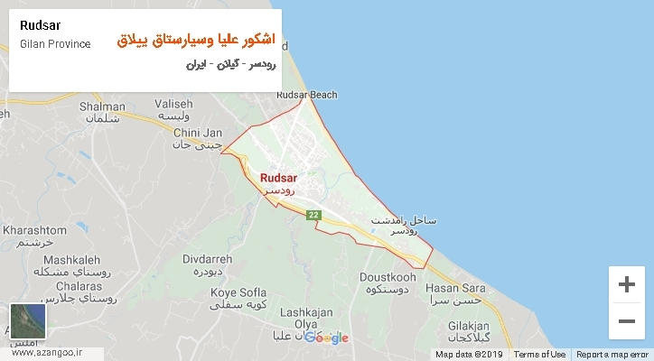 دهستان اشکور علیا وسیارستاق ییلاق بر روی نقشه