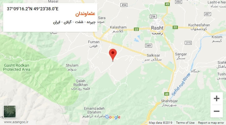 روستای عثماوندان بر روی نقشه