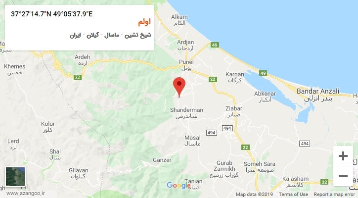 روستای اولم بر روی نقشه