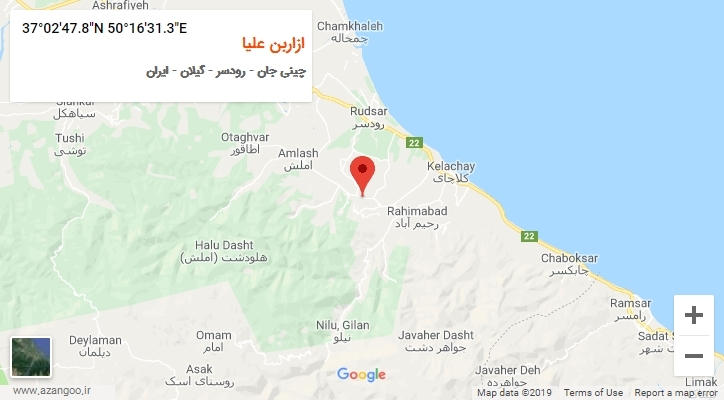 روستای ازاربن علیا بر روی نقشه
