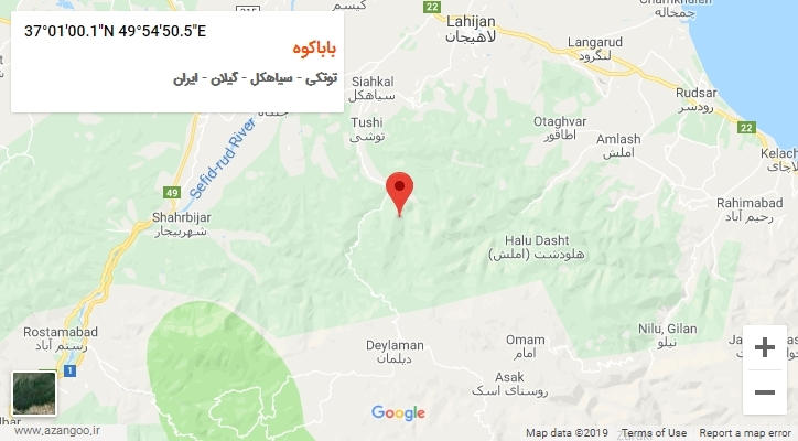 روستای باباکوه بر روی نقشه