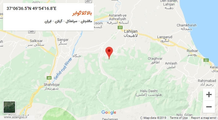 روستای بالاکلاگوابر بر روی نقشه