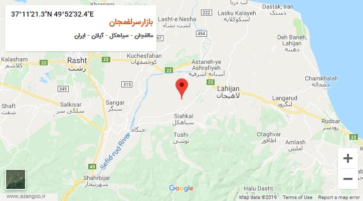 روستای بازارسرلفمجان بر روی نقشه