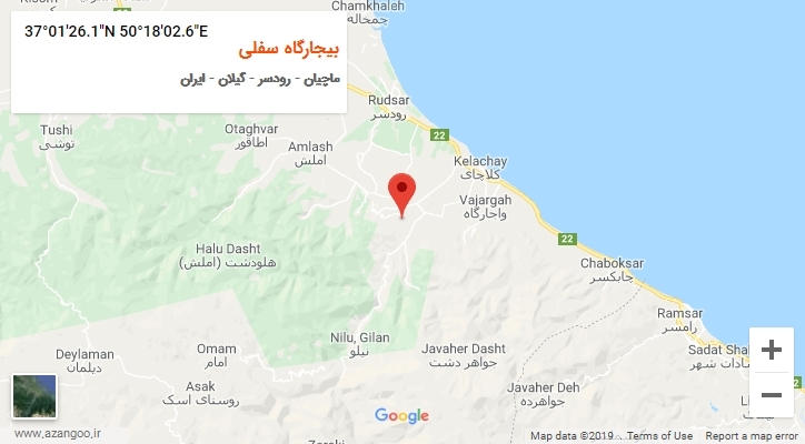 روستای بیجارگاه سفلی بر روی نقشه