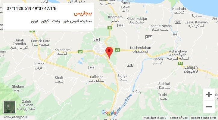 روستای بیجارپس بر روی نقشه