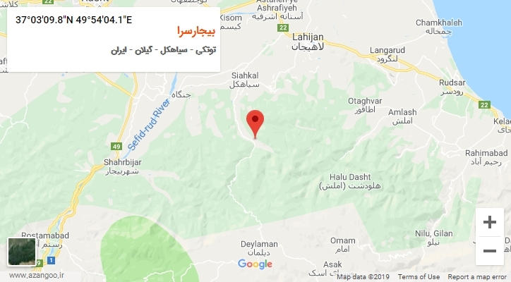 روستای بیجارسرا بر روی نقشه