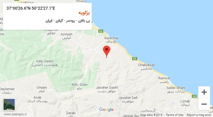 روستای بزکویه بر روی نقشه