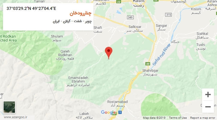 روستای چناررودخان بر روی نقشه