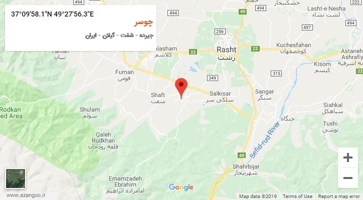 روستای چوسر بر روی نقشه