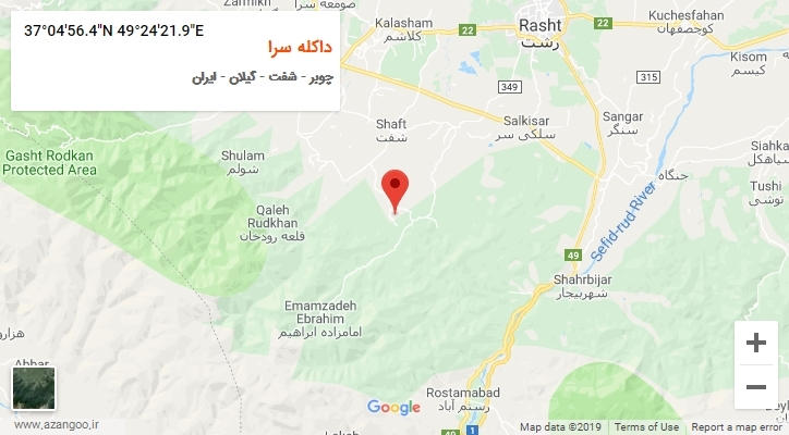 روستای داکله سرا بر روی نقشه