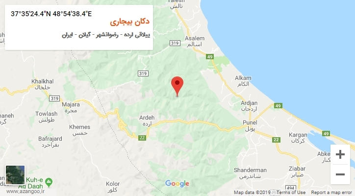 روستای دکان بیجاری بر روی نقشه