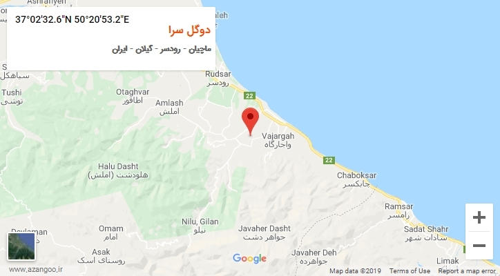 روستای دوگل سرا بر روی نقشه