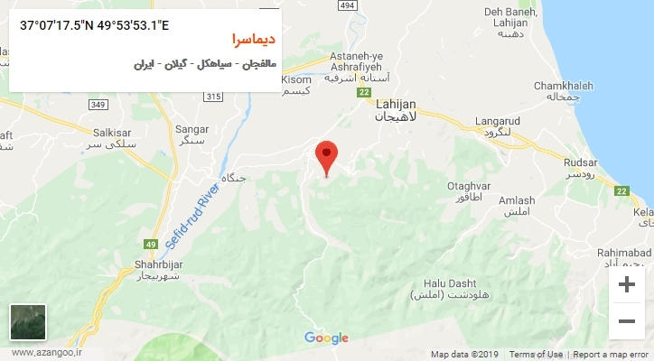 روستای دیماسرا بر روی نقشه