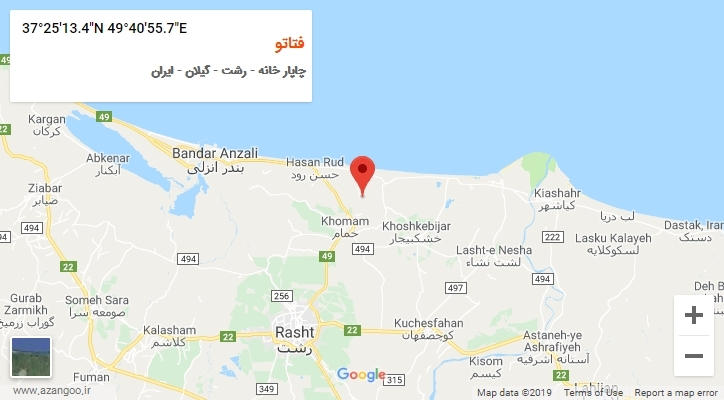 روستای فتاتو بر روی نقشه