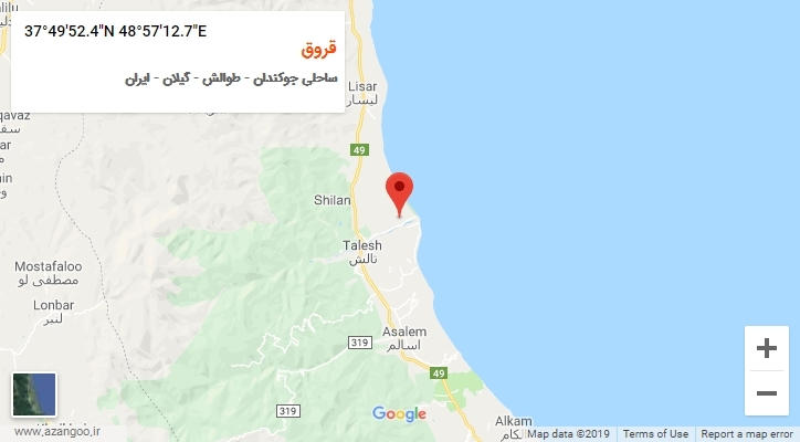 روستای قروق بر روی نقشه