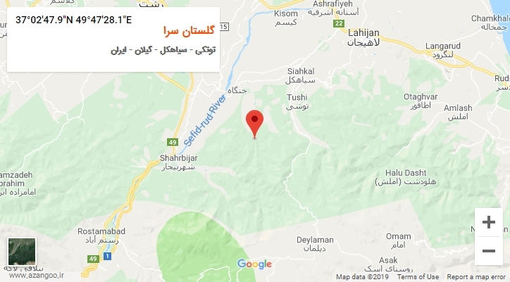 روستای گلستان سرا بر روی نقشه