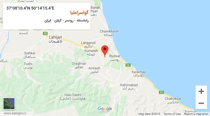 روستای گواسراعلیا بر روی نقشه