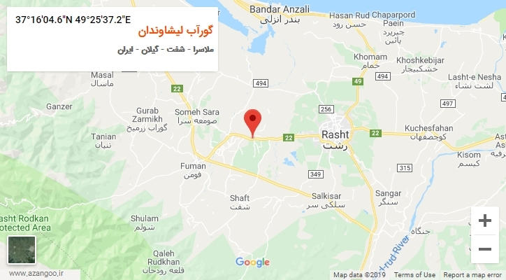 روستای گورآب لیشاوندان بر روی نقشه