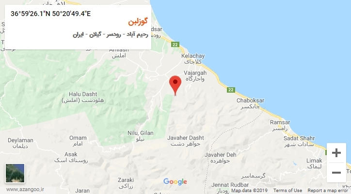 روستای گوزلبن بر روی نقشه