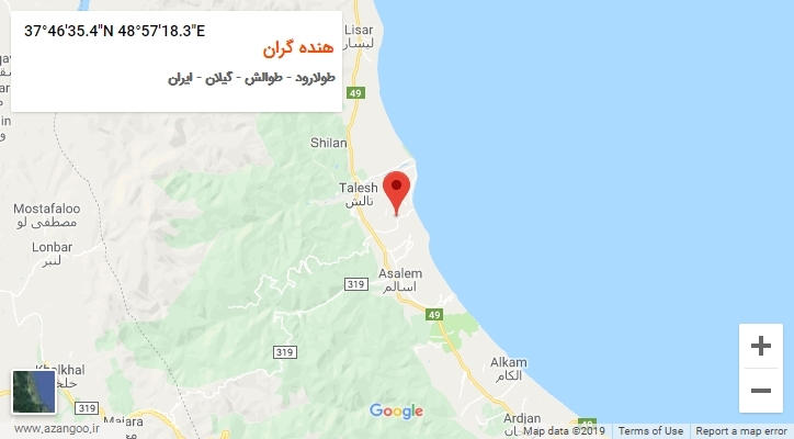 روستای هنده گران بر روی نقشه