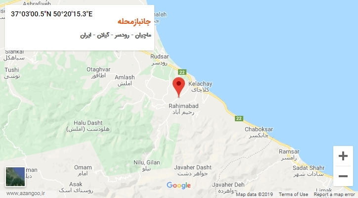 روستای جانبازمحله بر روی نقشه