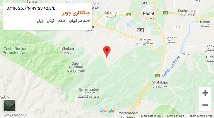 روستای جنگلکاری چوبر بر روی نقشه