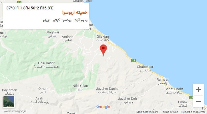 روستای خمپته اربوسرا بر روی نقشه