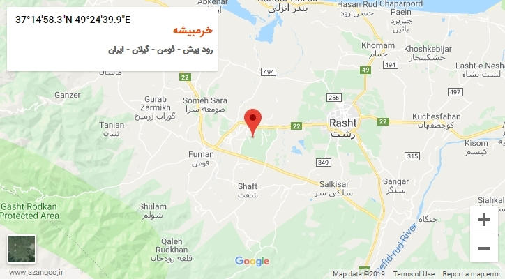 روستای خرمبیشه بر روی نقشه