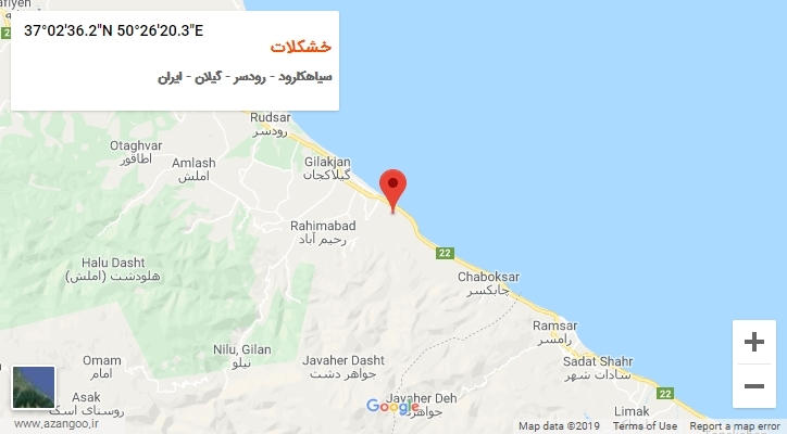 روستای خشکلات بر روی نقشه