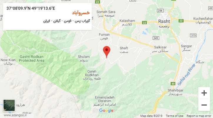 روستای خسروآباد بر روی نقشه