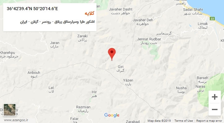 روستای کلایه بر روی نقشه