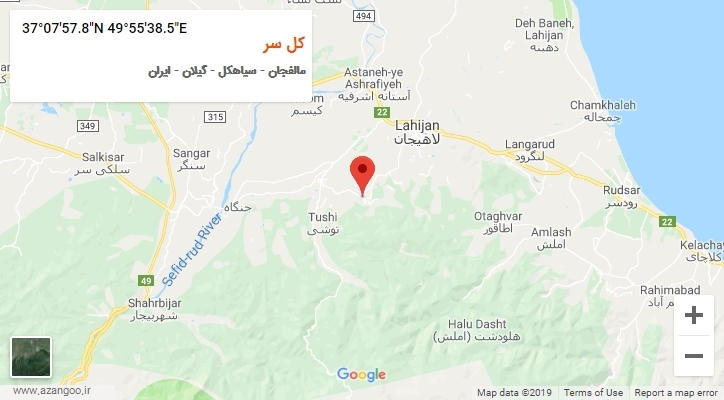 روستای کل سر بر روی نقشه