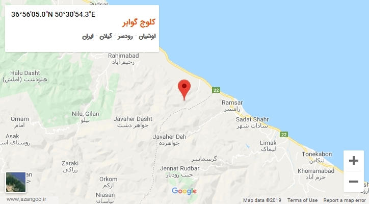 روستای کلوج گوابر بر روی نقشه